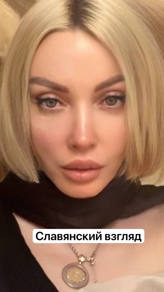 MsAlenaSimonova's tweet photo. #model_alena_simonova https://t.co/PoKrgzcx8R