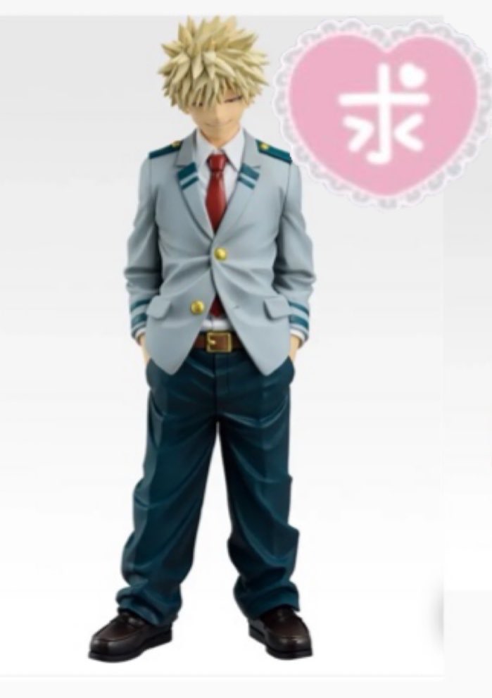 成瀬 【取引垢】 tweet media