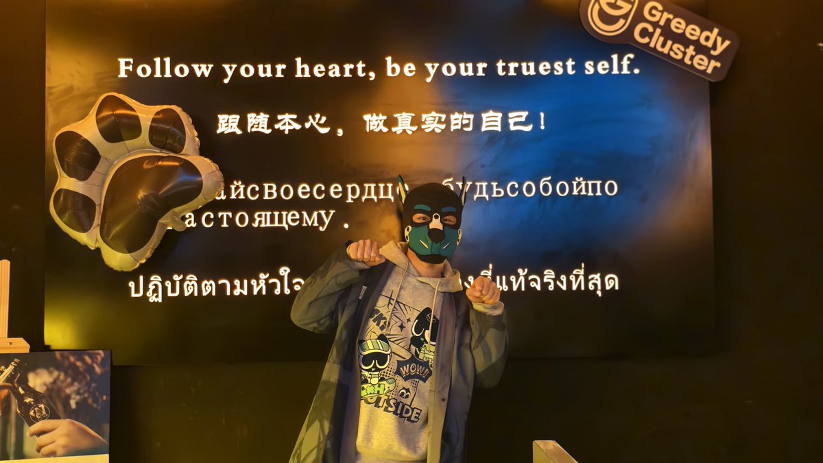 Rider Two tweet media