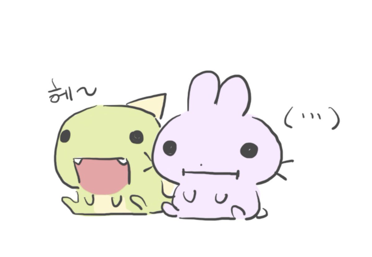 땅콩과자 tweet media