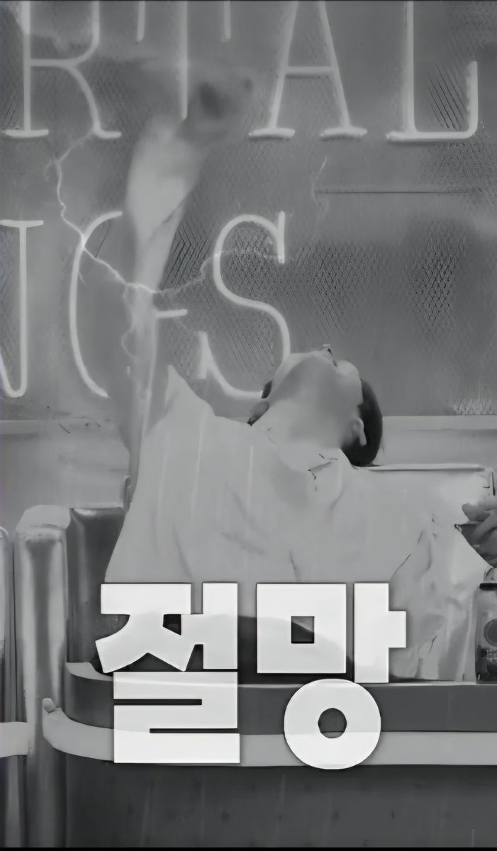 sanha_ggoya's tweet photo. 불명에서 짤을 너무 많이 주웠어요ㅋㅋㅋㅋ https://t.co/Bxth6Oi4wb