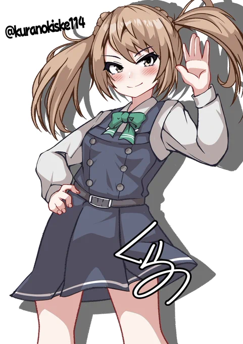 ドヤ顔満潮ちゃん