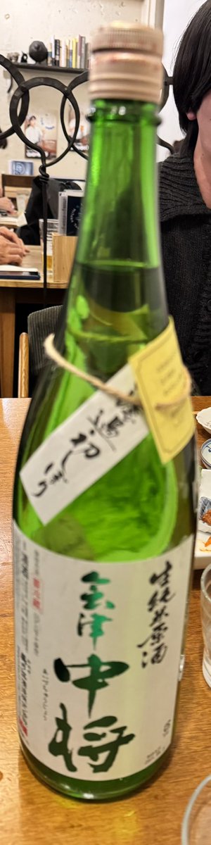 takezo82's tweet photo. 口開け！
最近写真撮ったのにアップしてなかった。 https://t.co/A9DcLbG2WC