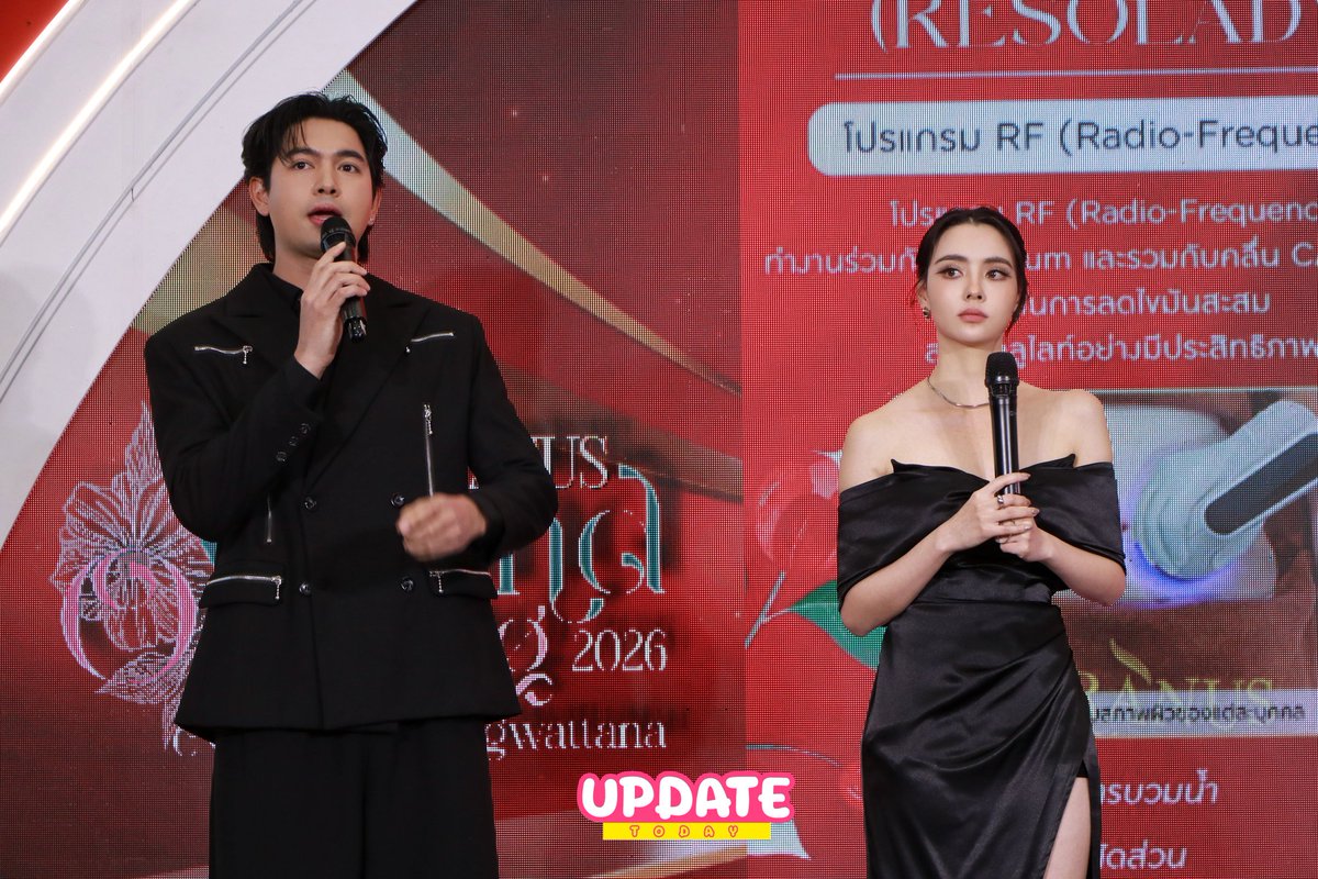 Update__today's tweet photo. "เข้ม - มุกดา"  ร่วมงาน Grand Opening Uranus Clinic เซ็นทรัล แจ้งวัฒนะ

GRAND OPENING URANUS X KEM
#พี่เข้มที่ยูเรนัสแจ้งวัฒนะ
#เข้มหัสวีร์ #hussaweee 
#มุกดานรินทร์รักษ์ #mookdanarinrak 
#narinnarinrak #เข้มมุก
#UranusClinic #ยูเรนัสคลินิก
#UPDATETODAY #ข่าว #ข่าวบันเทิง https://t.co/Fzdbzh65rj