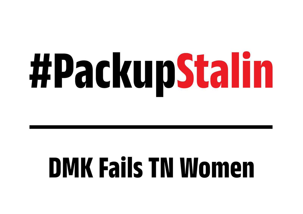 AIADMK IT WING - SayYesToWomenSafety&AIADMK tweet media