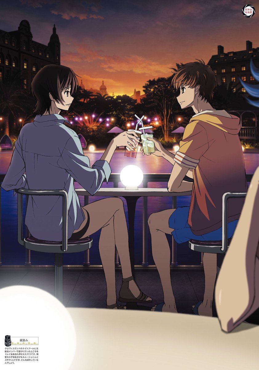 LulusuzaPost tweet media