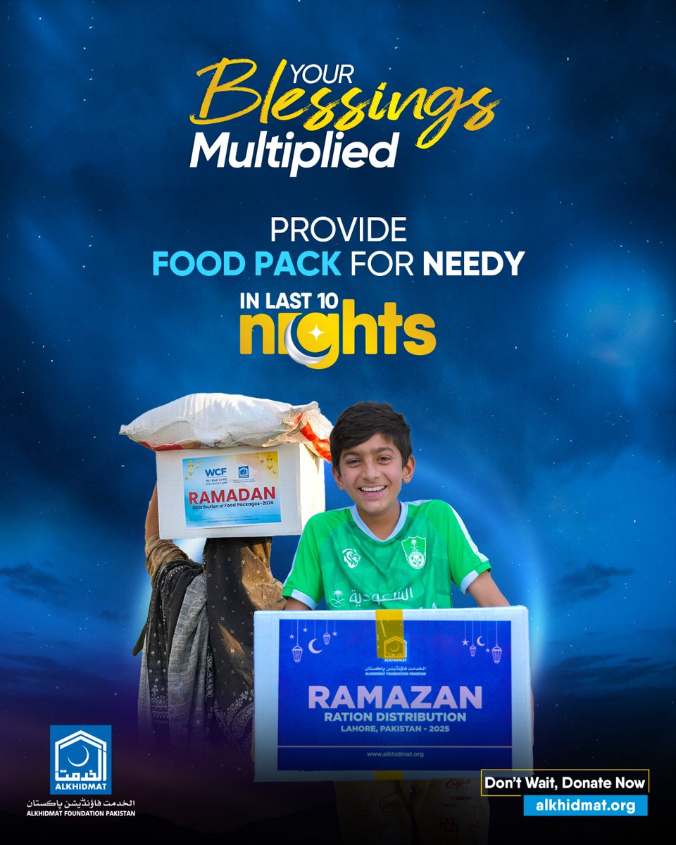 Alkhidmat Foundation Pakistan tweet media