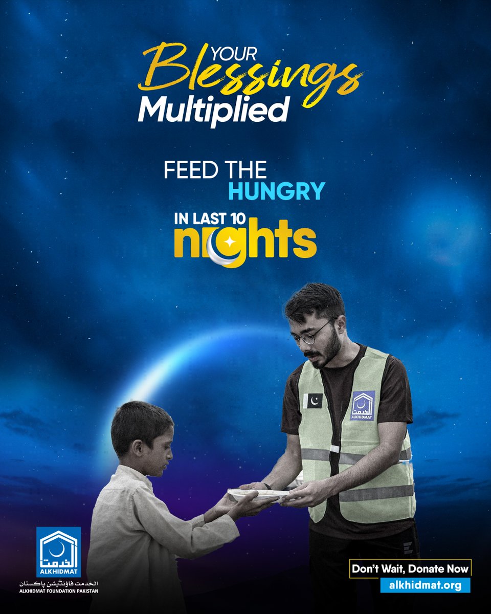 Alkhidmat Foundation Pakistan tweet media