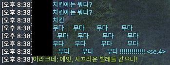 보기드믄소똥밀꾸(입양 불가) tweet media