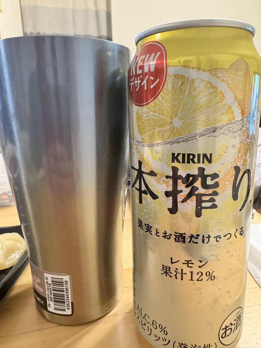 今週の営業全て終了、連休に入ります。
久しぶりに何も予定がありません。
これを勝利と言わないで何と言うのでしょうか。今日も楽しかった〜。
