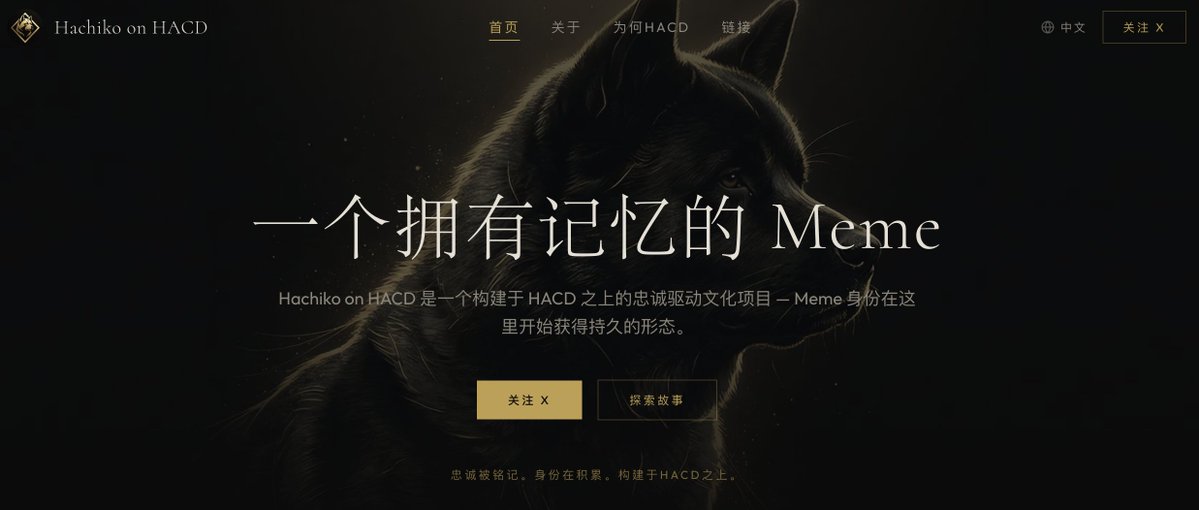 HacashㄜWizard 巫师 ∞/16,777,216 tweet media