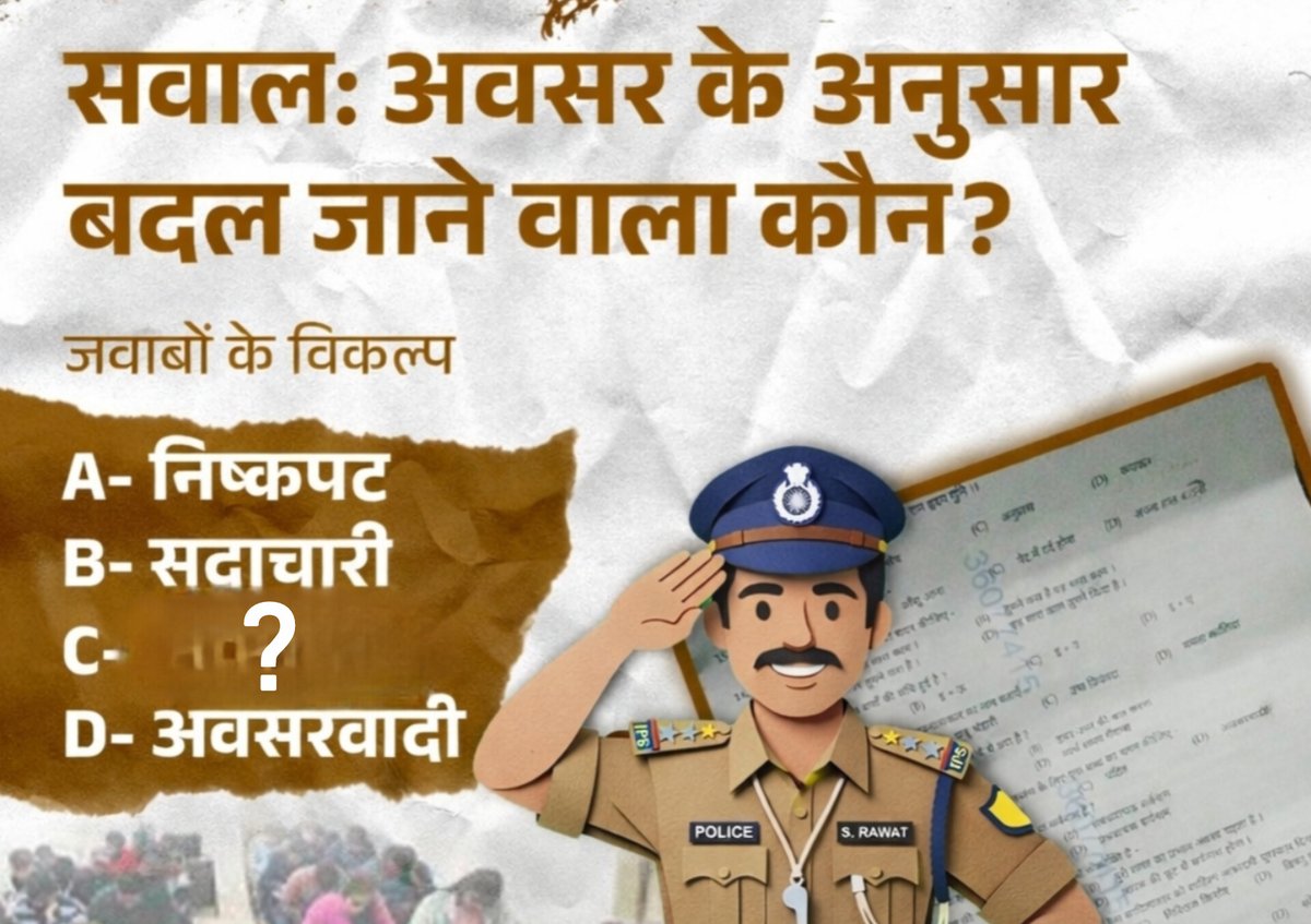 𝙼𝚛 𝚃𝚢𝚊𝚐𝚒 tweet media