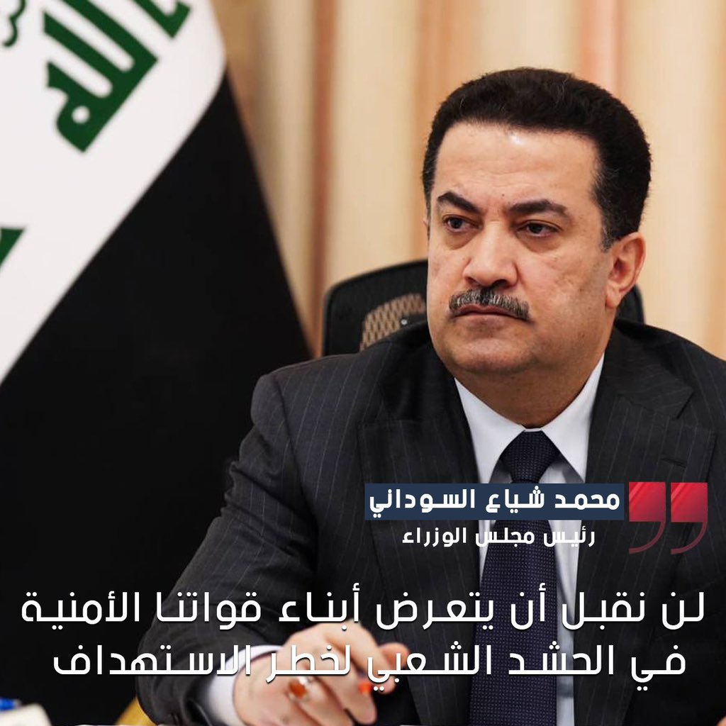 Mustafa_321980's tweet photo. https://t.co/yoP2AtDNeb
