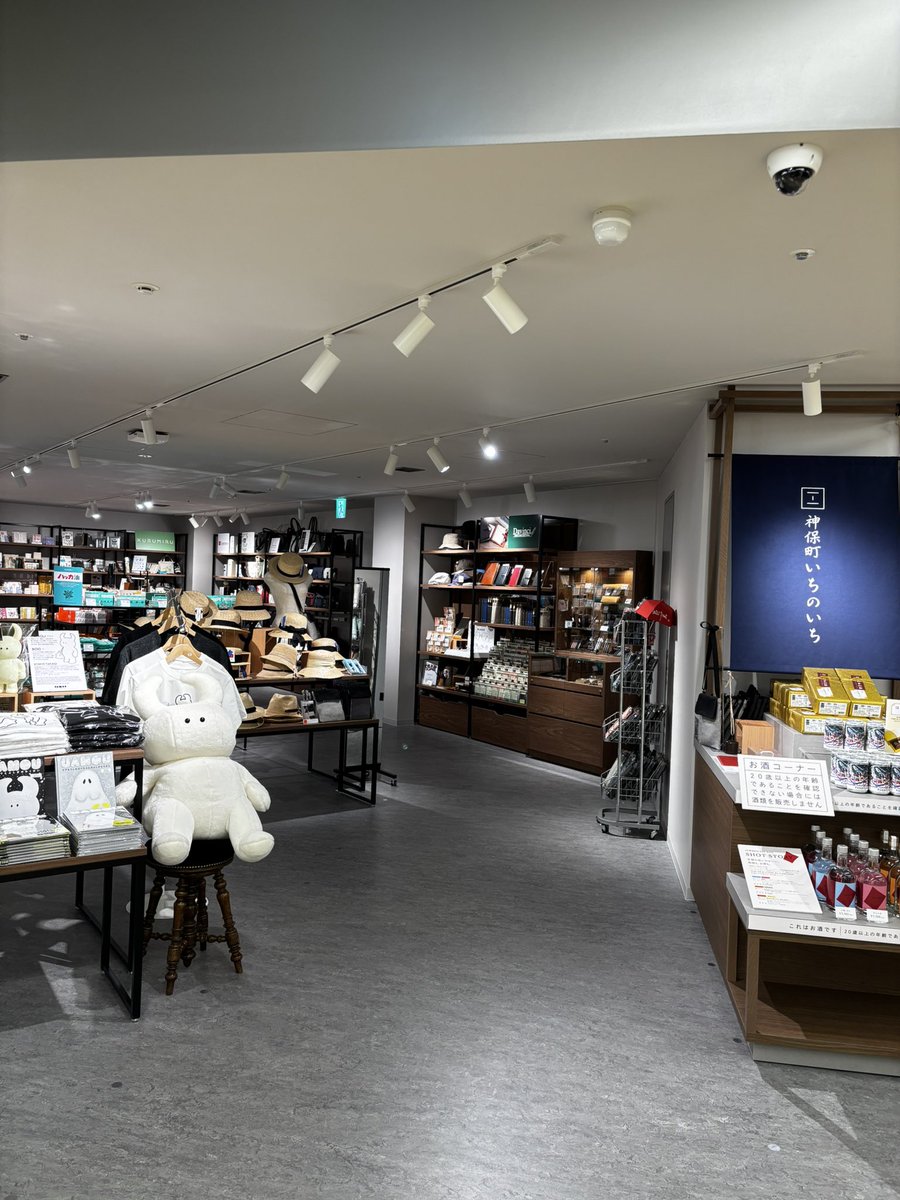 手洗いマスクハルミン💉8️⃣ tweet media