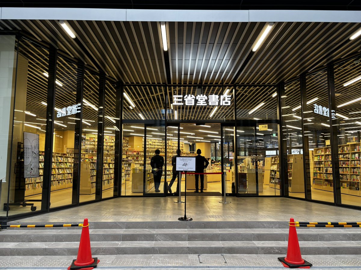 手洗いマスクハルミン💉8️⃣ tweet media