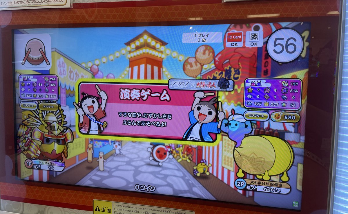 れのふぁ tweet media