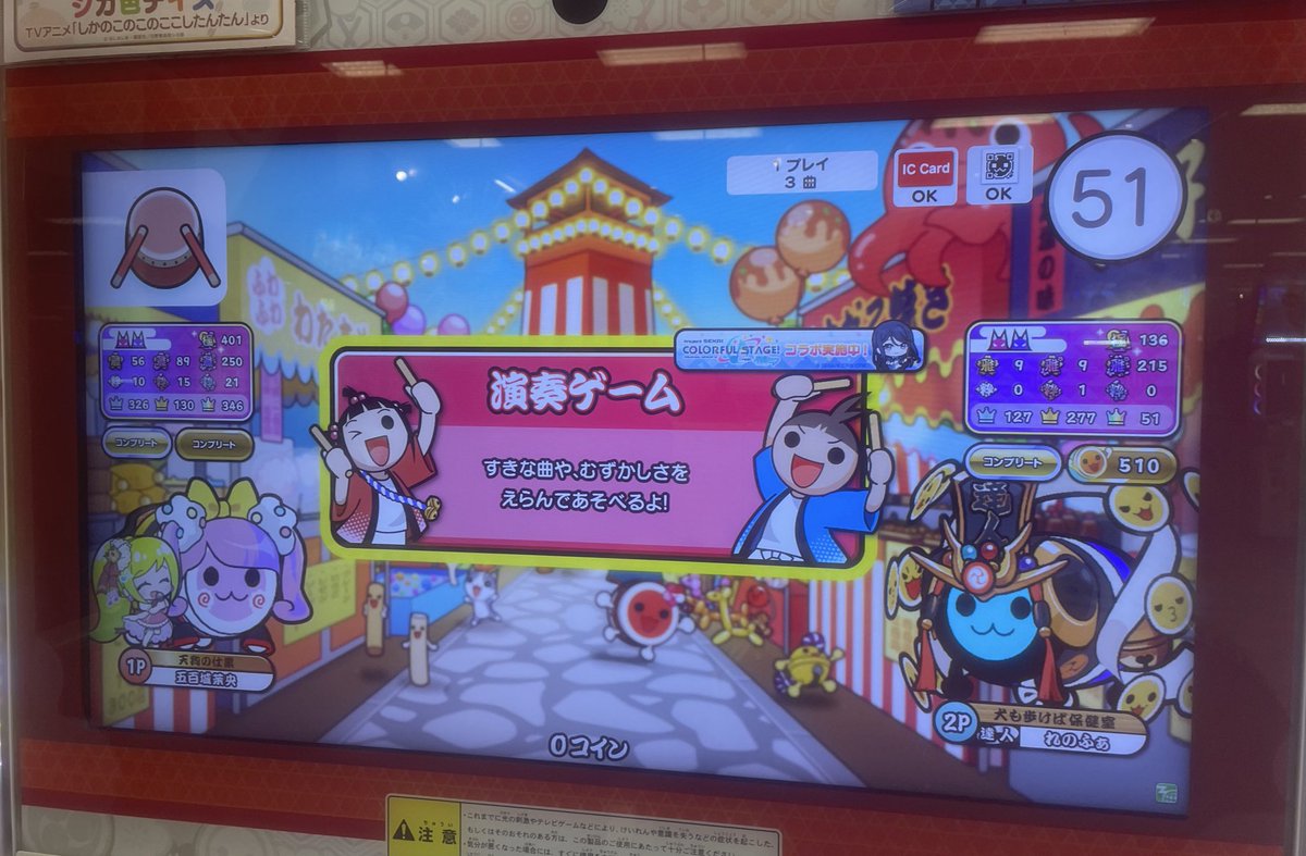 れのふぁ tweet media