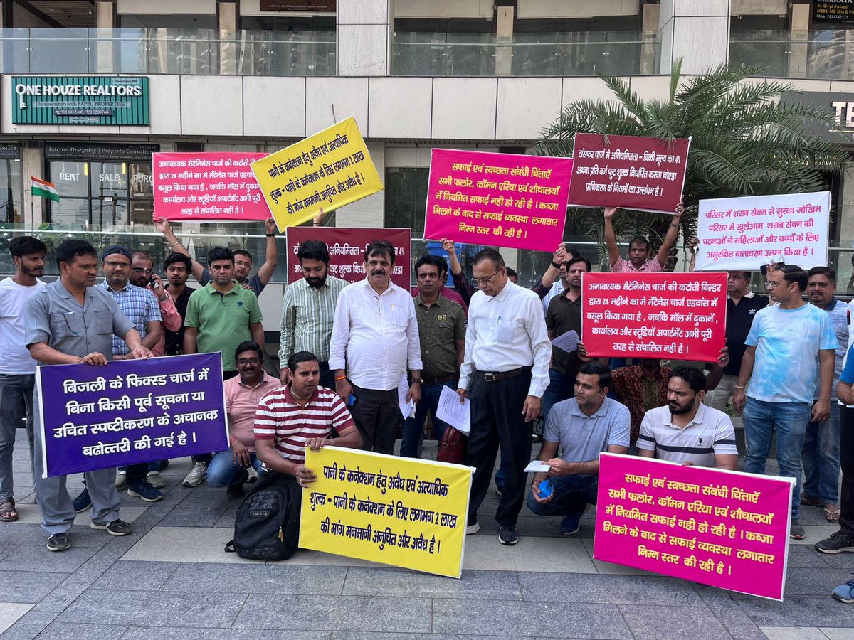 राष्ट्रीय सचिव भ्रष्टाचार विरोधी मोर्चा tweet media