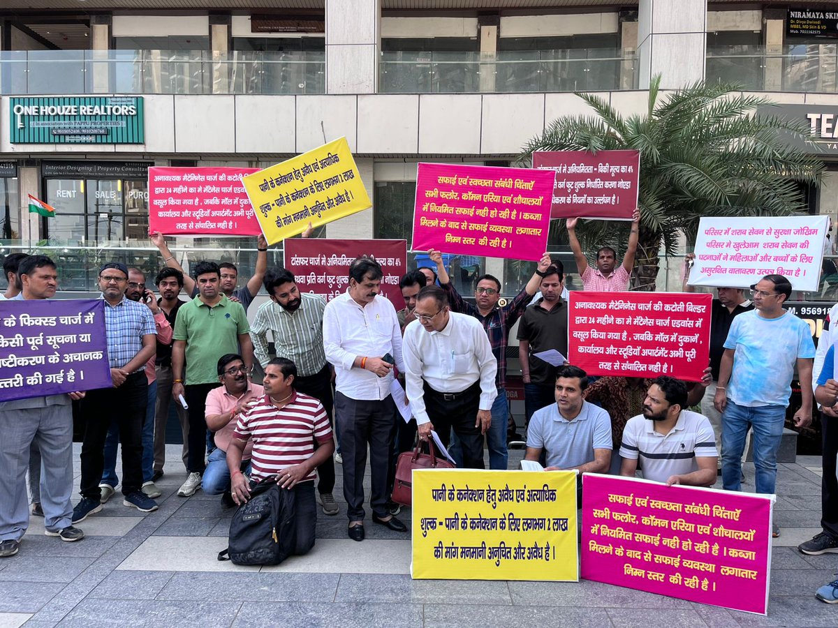 राष्ट्रीय सचिव भ्रष्टाचार विरोधी मोर्चा tweet media