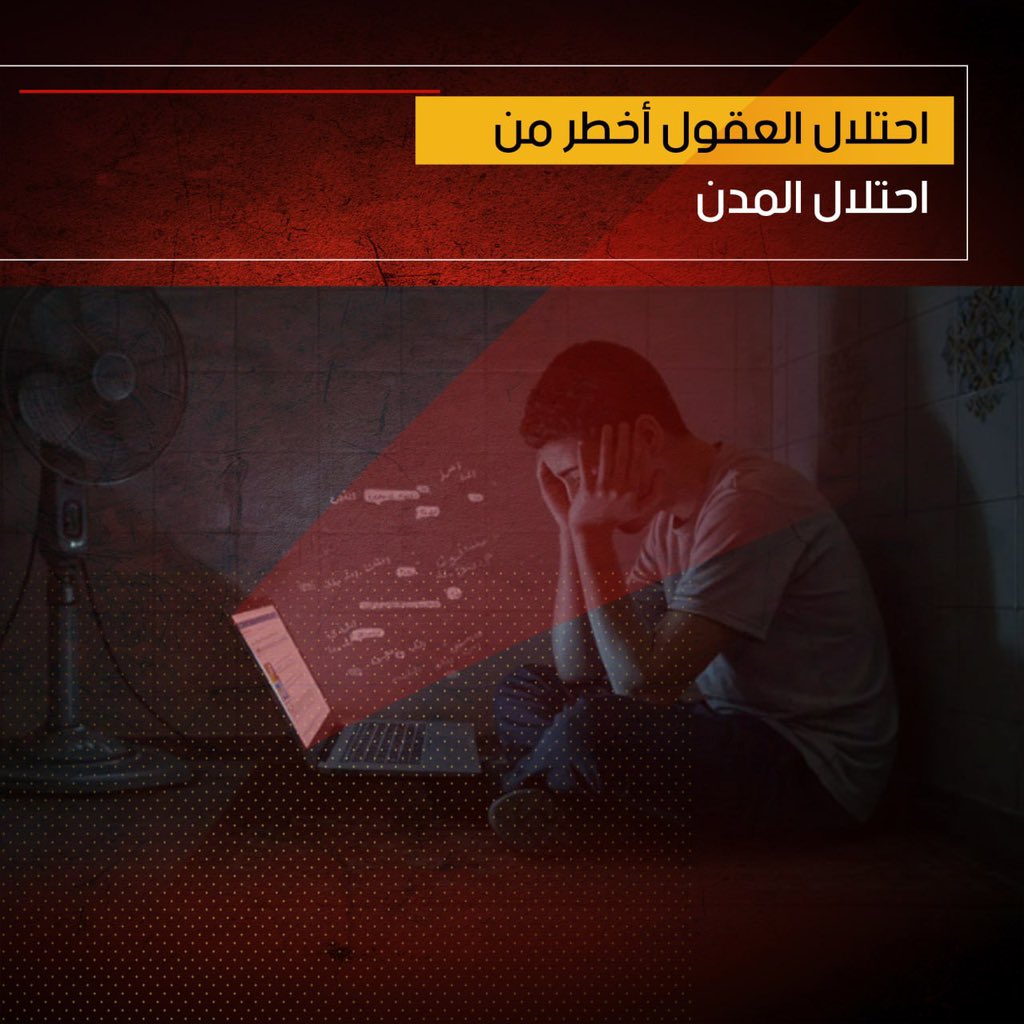 1Al_81's tweet photo. https://t.co/eaQkzPF02n
