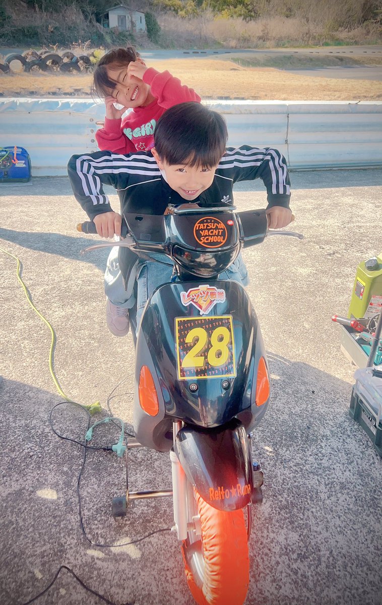 すずPABO❤︎ tweet media