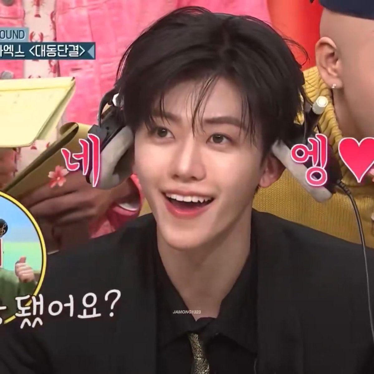 ชีวิตชั้นถูกเยียวยาด้วยยิ้มหวานของคุณแจมินตลอดไป ㅜㅜ หน้าตาดีมียิ้มหวาน ใครไม่ตกหลุมรักสุดหล่อให้มันรู้กันไปเลย ส่วนชั้นเกิด แก่ เจ็บ รักคุณแจมินยิ้มหวาน ตาย ชีวิตนี้ขอแค่นี้พอแล้วคับ <3