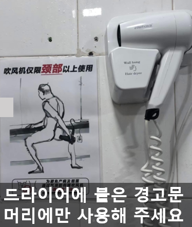 RRT(라미 구조대) tweet media