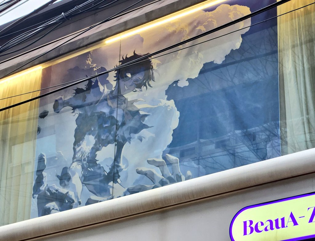 2026 노튼 캠벨 생일 카페(개최완료) tweet media