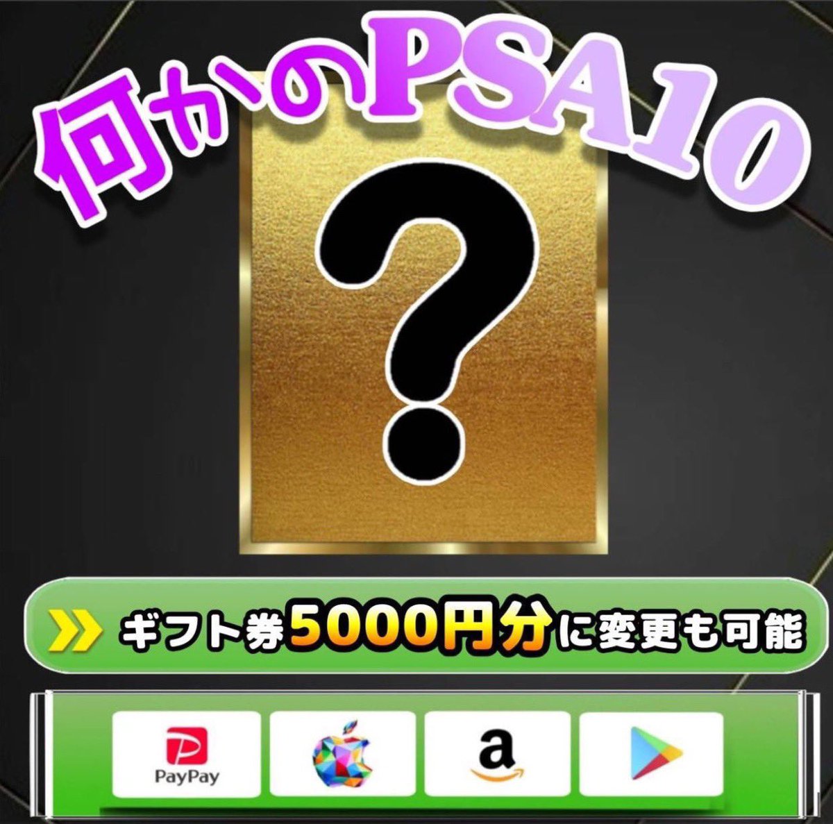 さわ丸🥦 tweet media