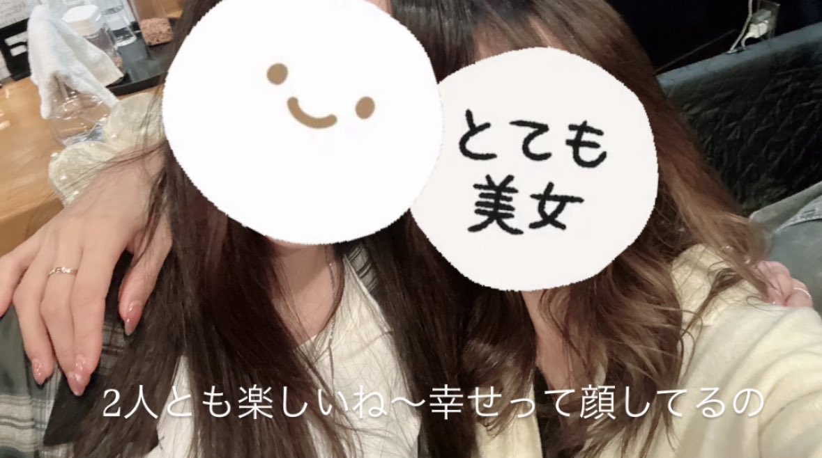 m❤︎🧸 tweet media