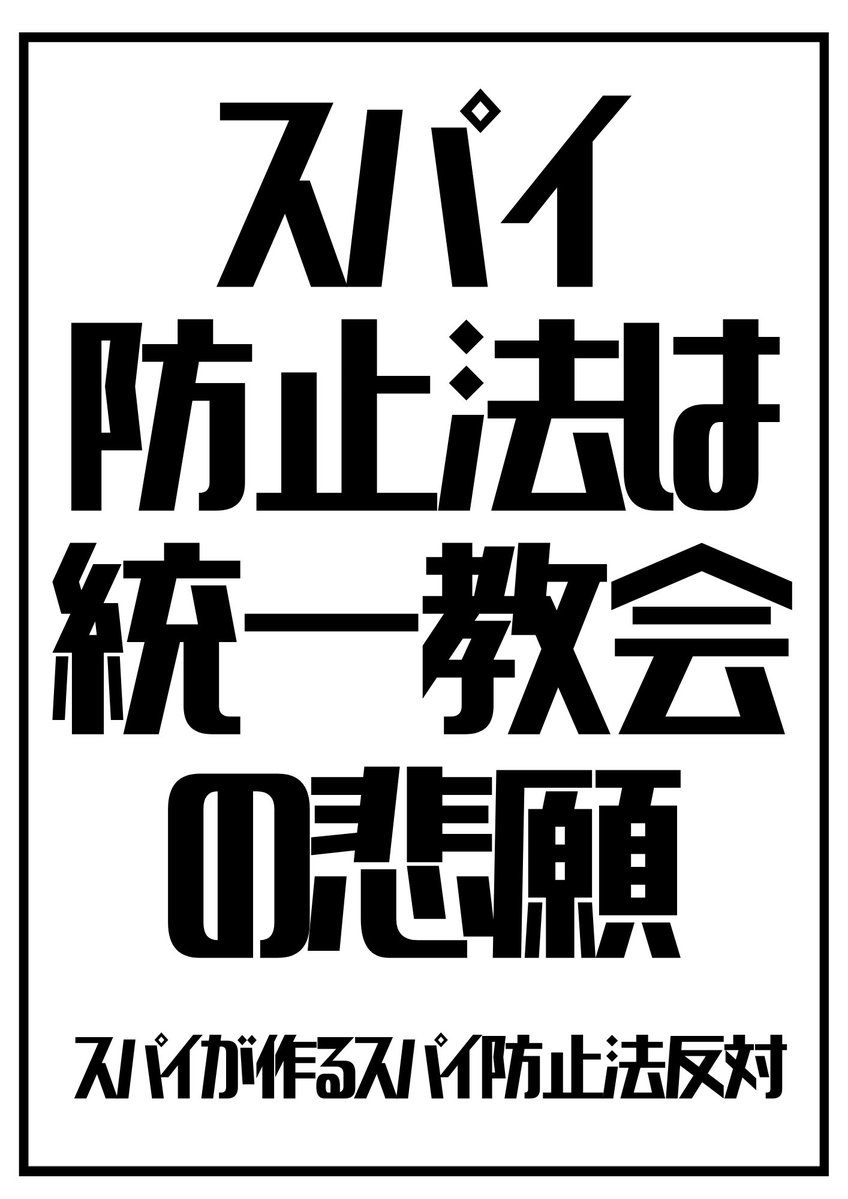ははちゅう🐾 tweet media