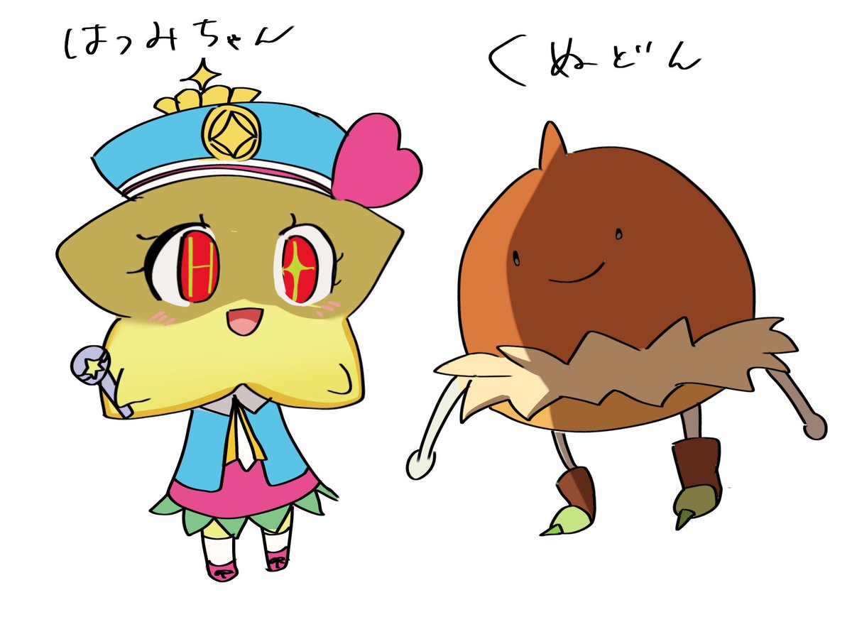 ⚠️クロスオーバー
なんか似た雰囲気を感じる....?