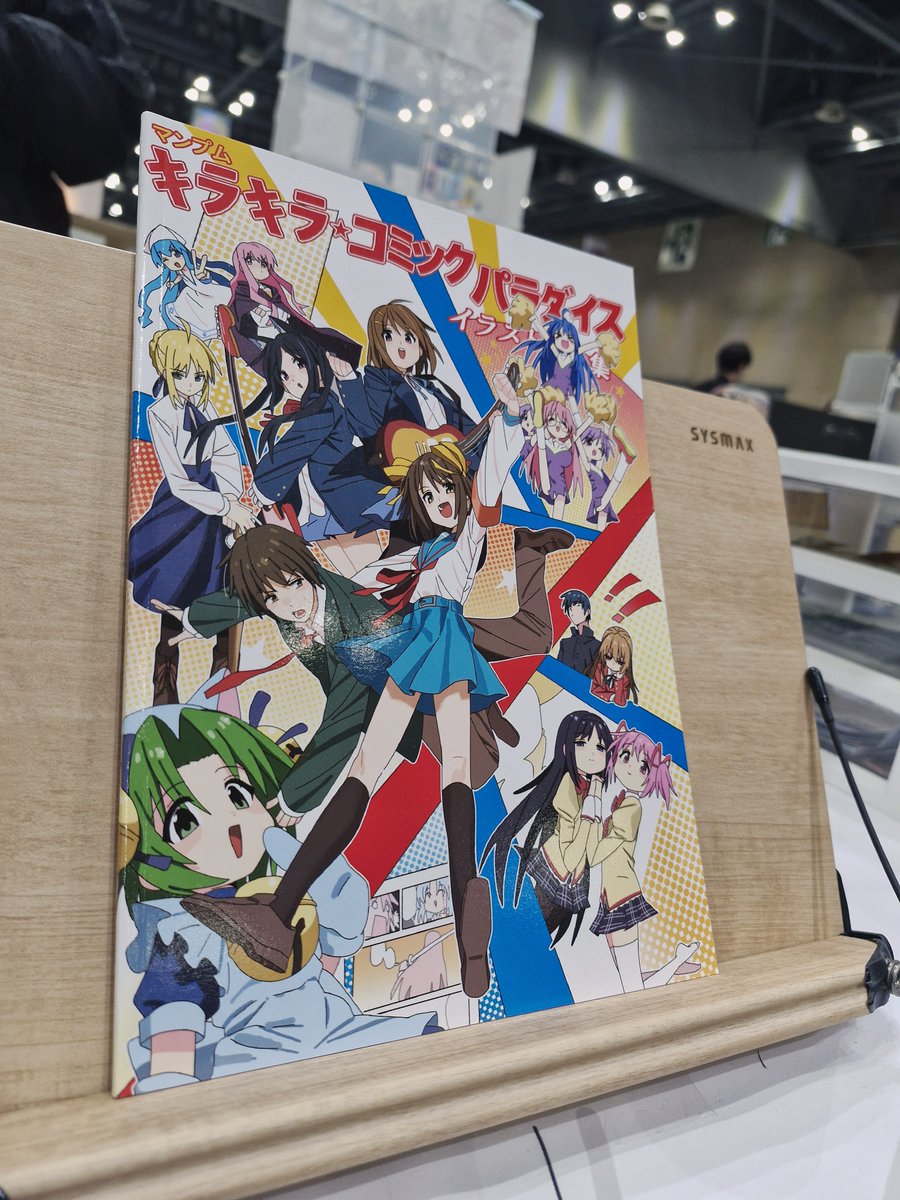 mang poom tweet media