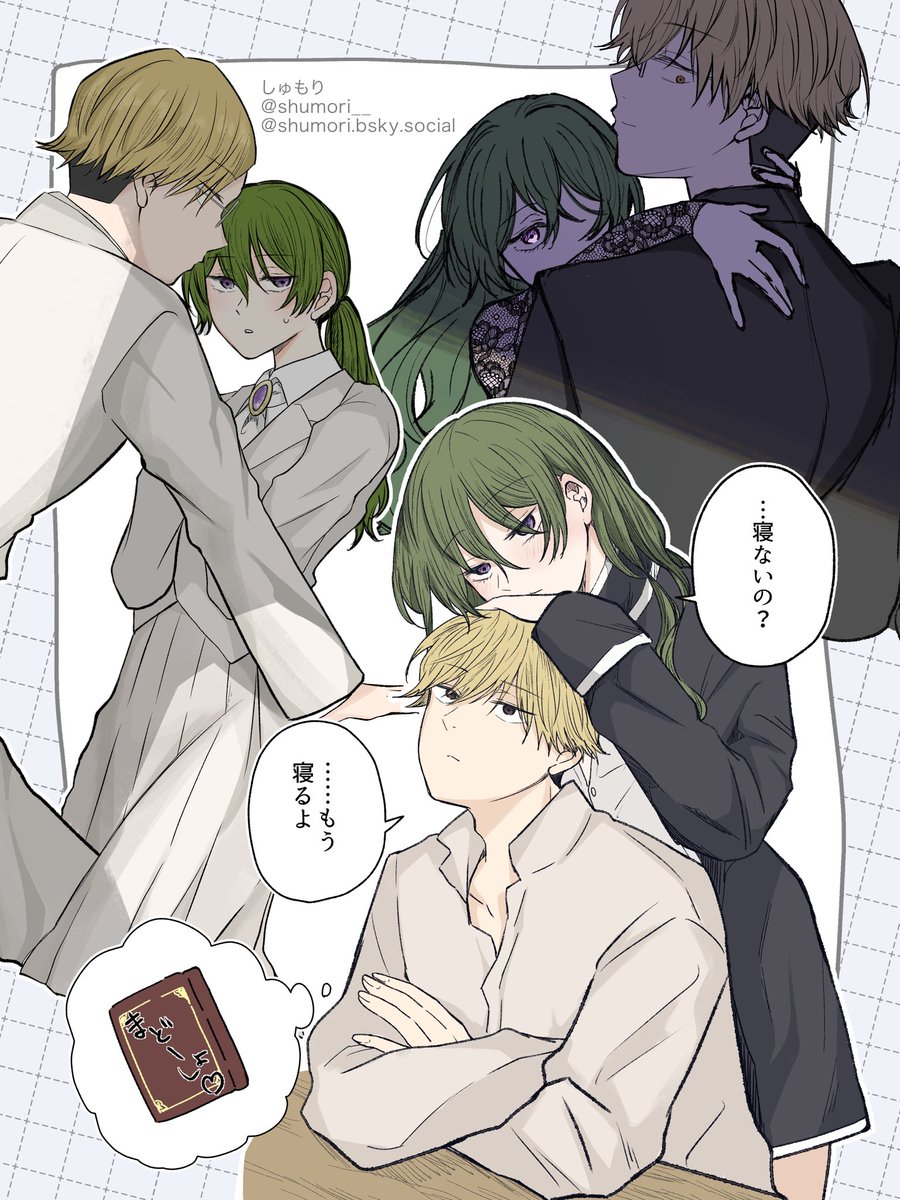 shumori__'s tweet photo. 謎シチュのらくがきランユベ詰めわせ👓✂️ https://t.co/X4jX0fXfus