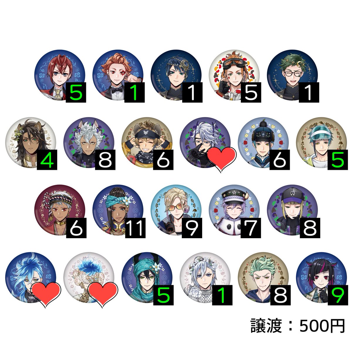 密な味 tweet media