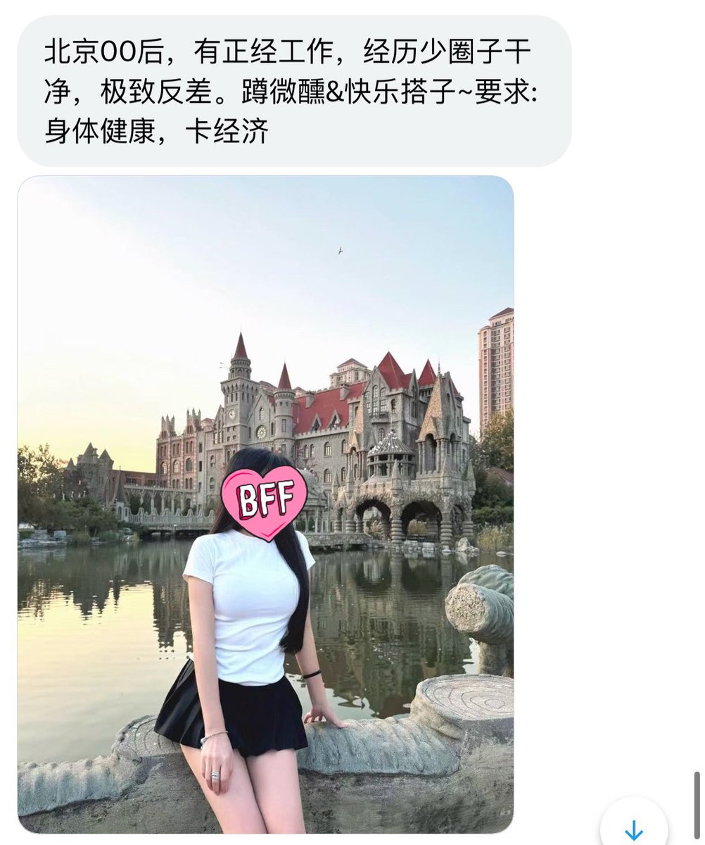 胖壶儿 tweet media