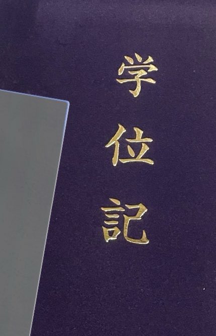 べべべ tweet media