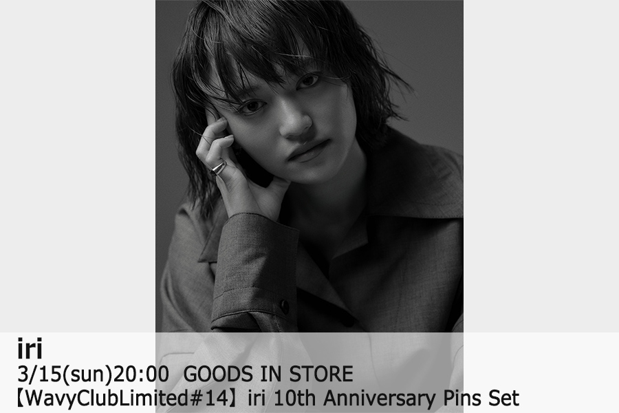 ROCKET-EXPRESS tweet media