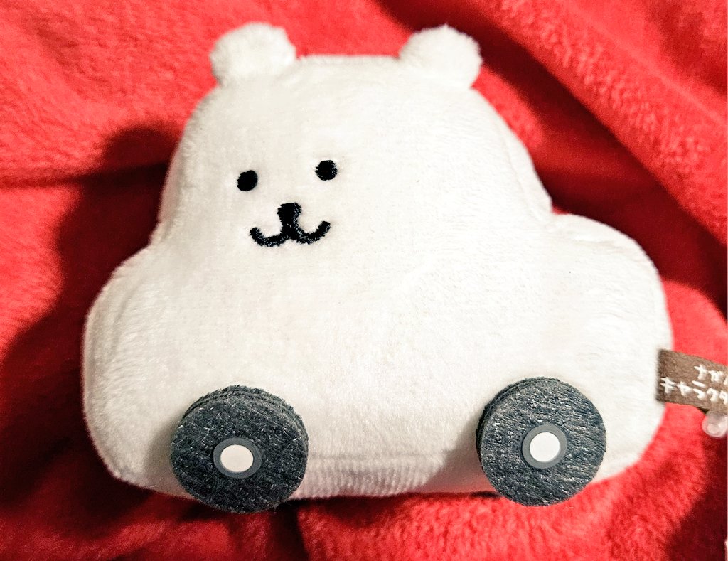 これ乗って明日出勤する