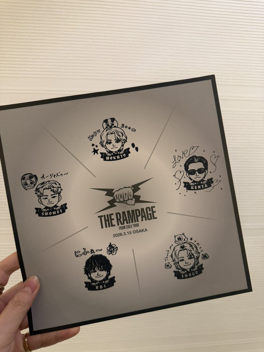 hkt__306__'s tweet image. 🌸ランペと遊ぼう～春の大感謝祭～🌸

いろんなお話きけて楽しかったし
スタンプ会は思ってたよりお話できて幸せすぎました😭

オンラインミーグリの時のオレンジのケーキのこと
言ったら覚えててくれて嬉しかった😭
ほくちゃんありがとう🐷🧡

#THERAMPAGE 
#ランペと遊ぼう #吉野北人 
@HOKUTOBOO36