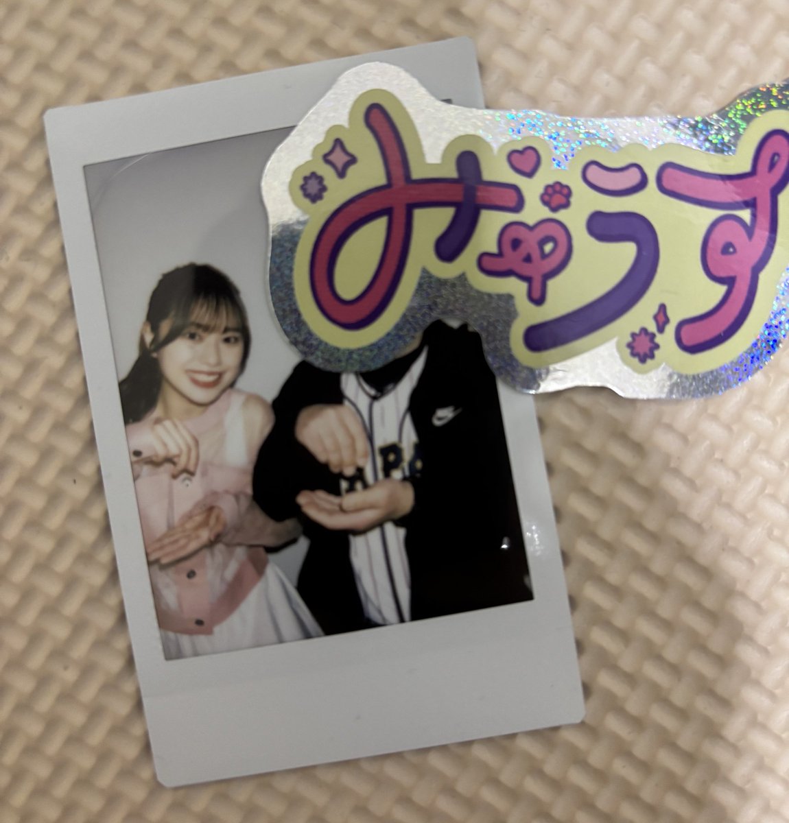 yuji136's tweet photo. @myumyu____chan ありがとうございました
実物はもっと可愛かったー😄

細く永く末長い芸能生活を送れるよう、これからも応援していきます
🙆🏻‍♂️🎊 https://t.co/y95KNSgpg0