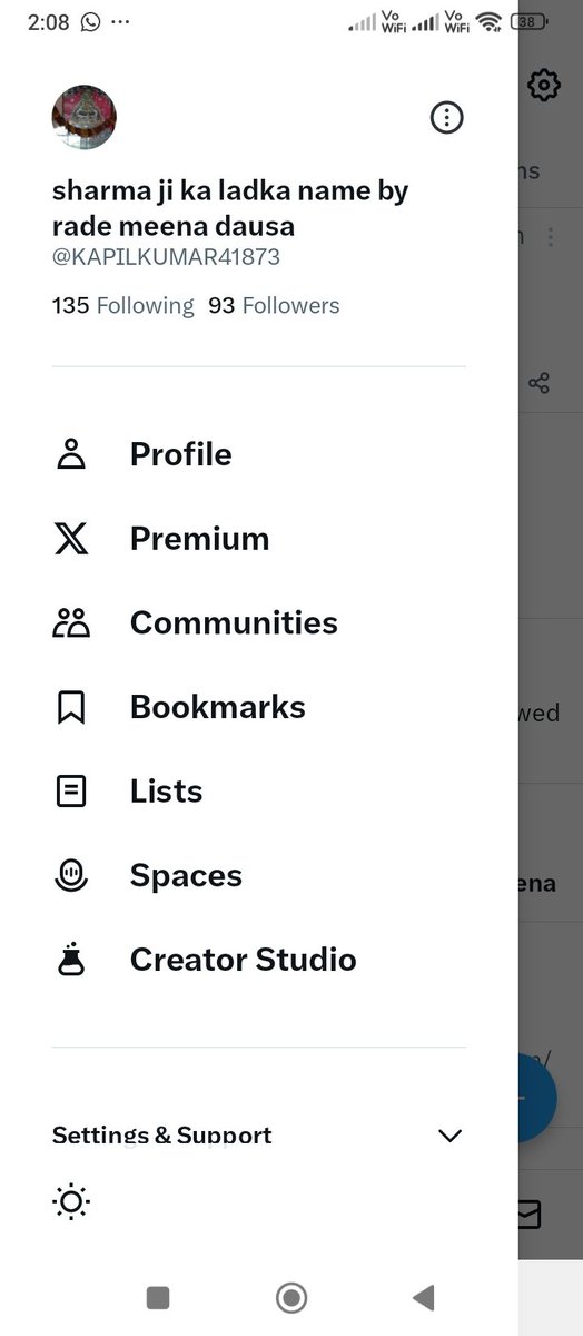 Pata nahe kyu Mai sharma ji ka ladka hui isliye rade bhaya ke alwa koi premot nahe Kara .