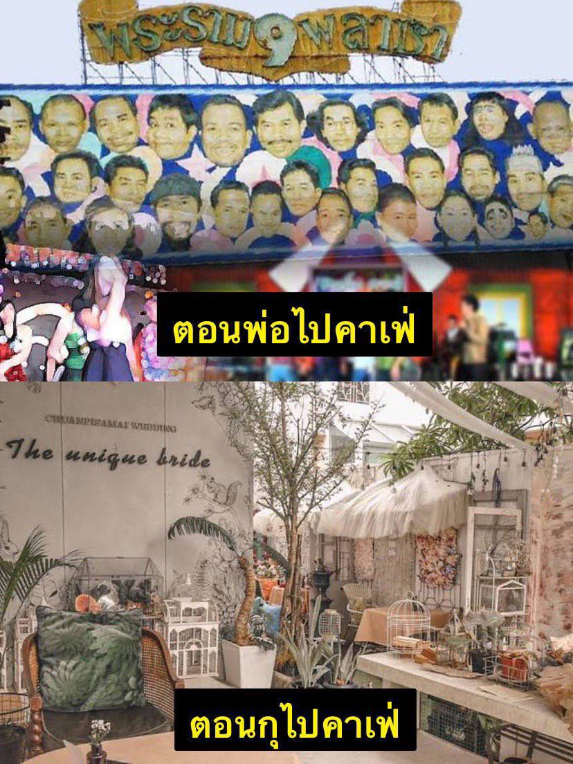 LaPinaDePalit tweet media