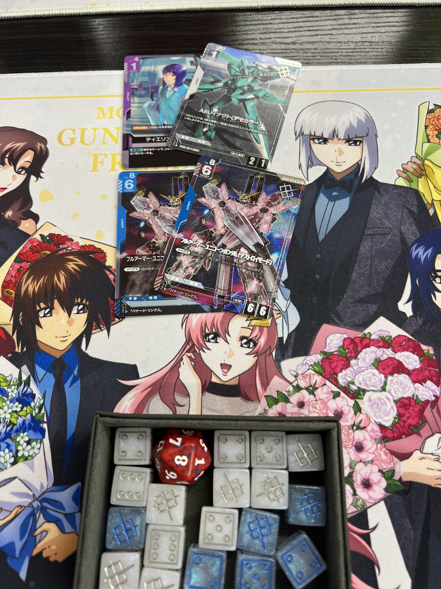 ヴァン・バ・バンシィ tweet media