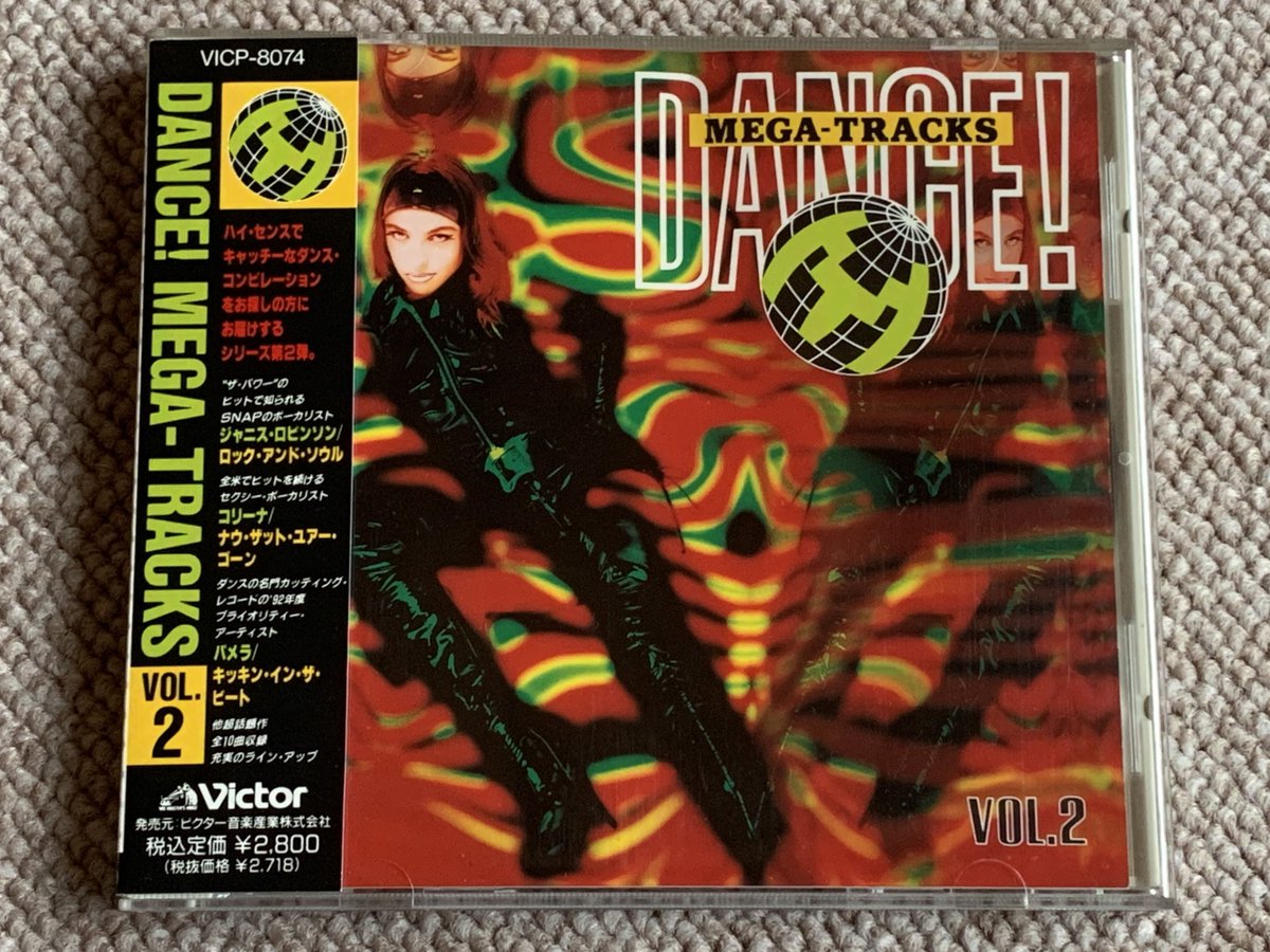 2 Vol Panic Euro Presents Panic Dance オムニバス　テイチク盤　ダンス 洋楽　最新ユーロビート・ヒッツVol.2 CD | VICP-61139 - online HMV&BOOKS 洋楽