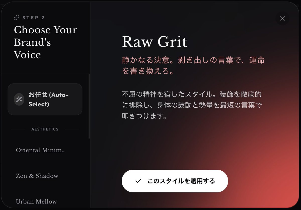 chikitomo tweet media