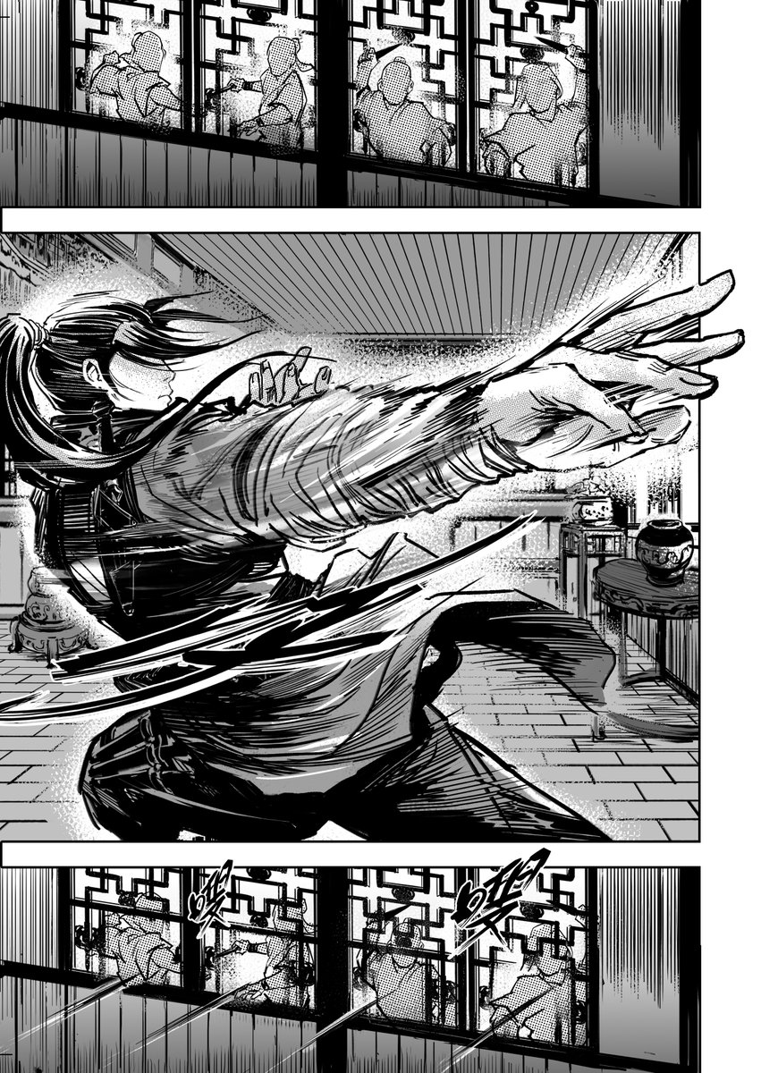 smithxu007's tweet photo. 想当年我也画过武侠漫画 #mangaart #comicbookart #ocartist https://t.co/7kbKvokRPC