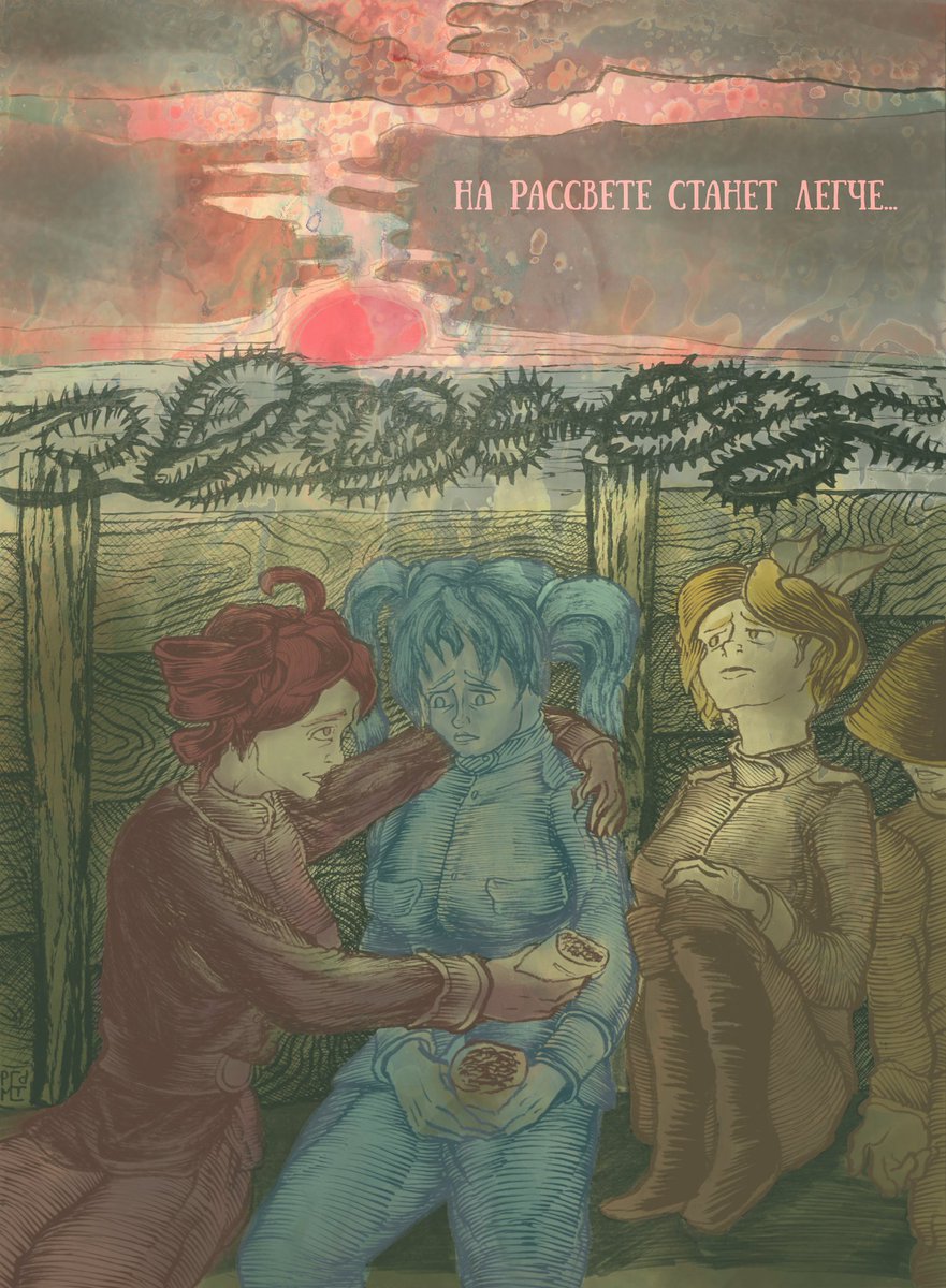 pdmt.nsfw tweet media