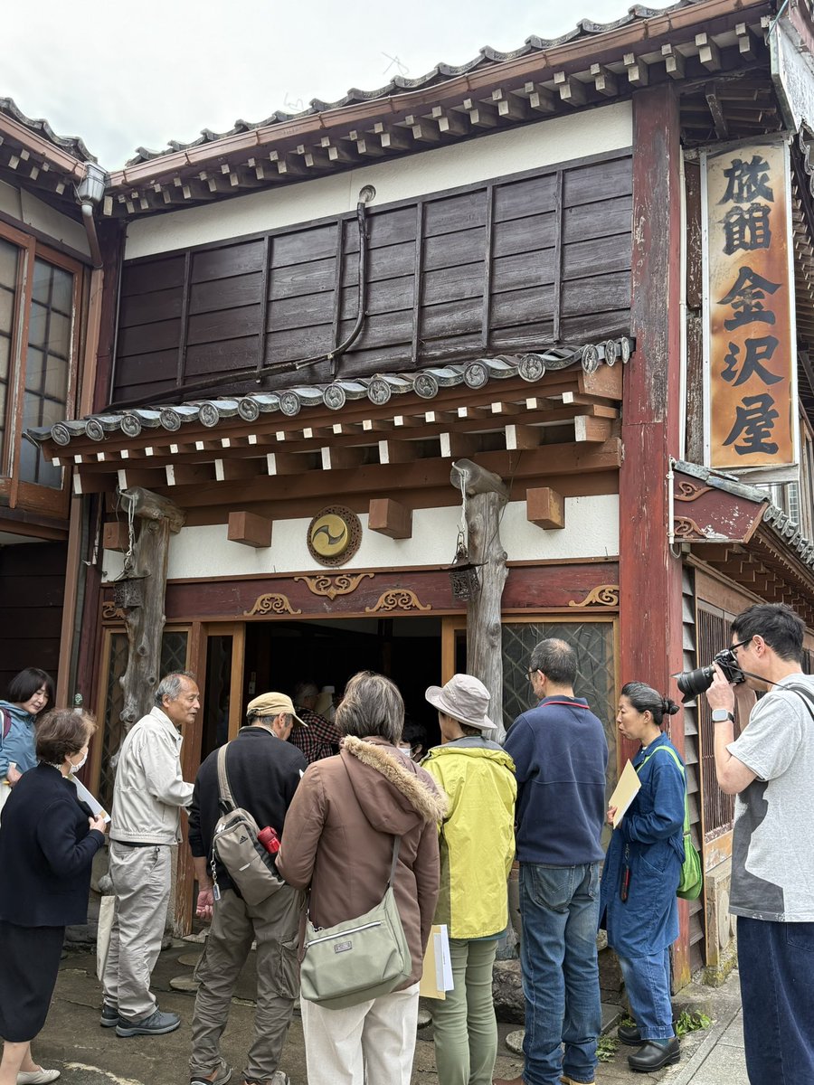 さどの島銀河芸術祭 tweet media