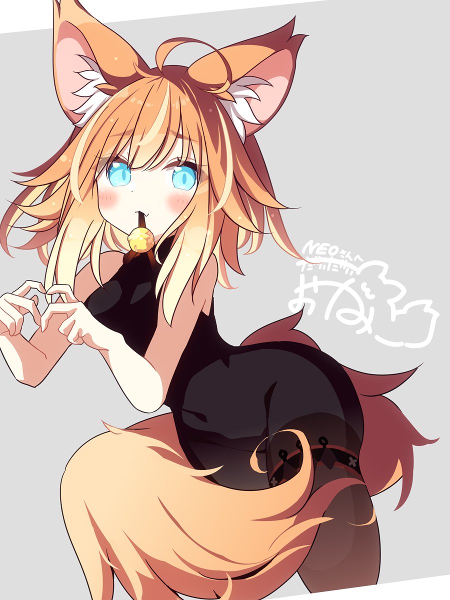 橙狼@Skeb募集中 tweet media